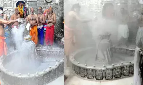 महाकाल के भक्तों के लिए बुरी खबर! नए साल से पहले नहीं होंगे भस्म आरती के दर्शन, 5 जनवरी तक ऑनलाइन पोर्टल बंद