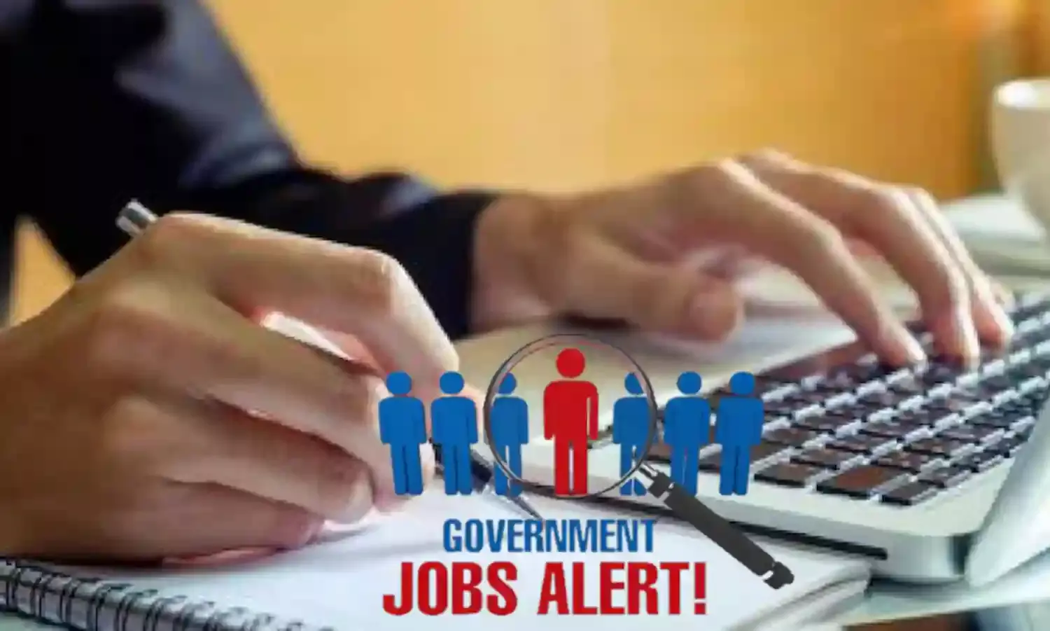 MP में ब्लाक लेवल कंप्यूटर ऑपरेटर भर्ती, जानें कब से शुरू होंगे आवेदन, क्या चाहिए योग्यता और कितनी होगी सैलरी