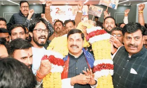 भोपाल की पहचान बनेगा ‘विरासत का विराट प्रवेश’: शहर में बनेंगे 9 भव्य द्वार भोपाल की पहचान बनेगा ‘विरासत का विराट प्रवेश’: शहर में बनेंगे 9 भव्य द्वार