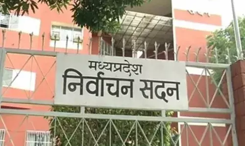 MP उपनिर्वाचन 2025: सरपंच से लेकर जिला पंचायत सदस्य तक, जानें पूरी चुनावी तिथियां” MP उपनिर्वाचन 2025: सरपंच से लेकर जिला पंचायत सदस्य तक, जानें पूरी चुनावी तिथियां”