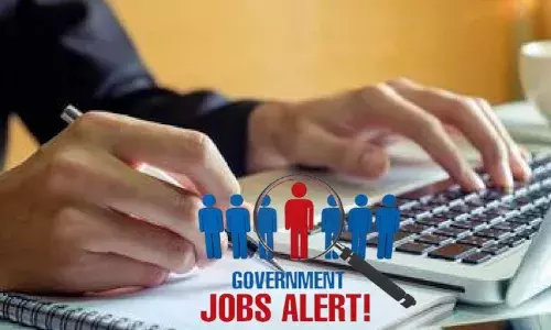 MP में ब्लाक लेवल कंप्यूटर ऑपरेटर भर्ती, जानें कब से शुरू होंगे आवेदन, क्या चाहिए योग्यता और कितनी होगी सैलरी