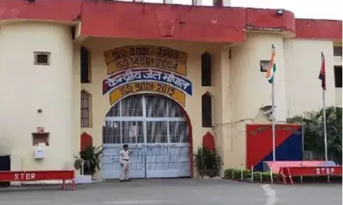 जेलों में बन रहे 500 नए VC यूनिट: बंदियों की सुरक्षित पेशी अब होगी बिना देरी, बिना भारी खर्च जेलों में बन रहे 500 नए VC यूनिट: बंदियों की सुरक्षित पेशी अब होगी बिना देरी, बिना भारी खर्च