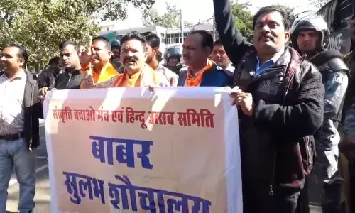 पश्चिम बंगाल बाबरी मस्जिद विवादः नींव डालने के विरोध की गूंज भोपाल तक पहुंची, हिंदू संगठनों का विरोध प्रदर्शन