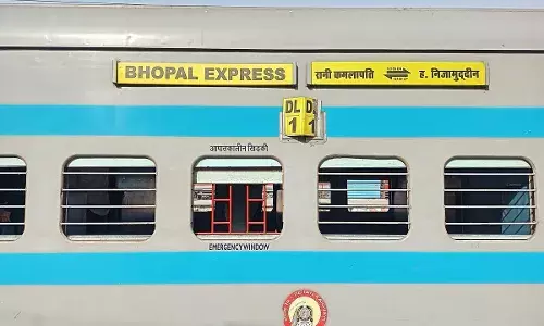 भोपाल एक्सप्रेस का 12 घंटे पूर्व बनेगा प्रथम आरक्षण चार्ट