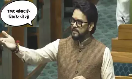 संसद शीतकालीन सत्र: स्पीकर ने ई-सिगरेट पर कार्रवाई की चेतावनी दी