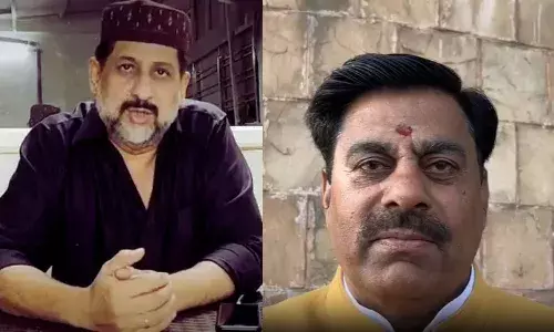 मैं वंदे मातरम नहीं गाऊंगा... कांग्रेस के इस MLA के बयान से गरमाई सियासत, BJP का तीखा पलटवार मैं वंदे मातरम नहीं गाऊंगा... कांग्रेस के इस MLA के बयान से गरमाई सियासत, BJP का तीखा पलटवार