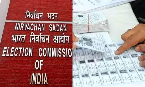 SIR में बड़ा अपडेट, चुनाव आयोग ने 6 राज्यों में समय सीमा बढ़ाई, जानें पूरा शेड्यूल SIR में बड़ा अपडेट, चुनाव आयोग ने 6 राज्यों में समय सीमा बढ़ाई, जानें पूरा शेड्यूल