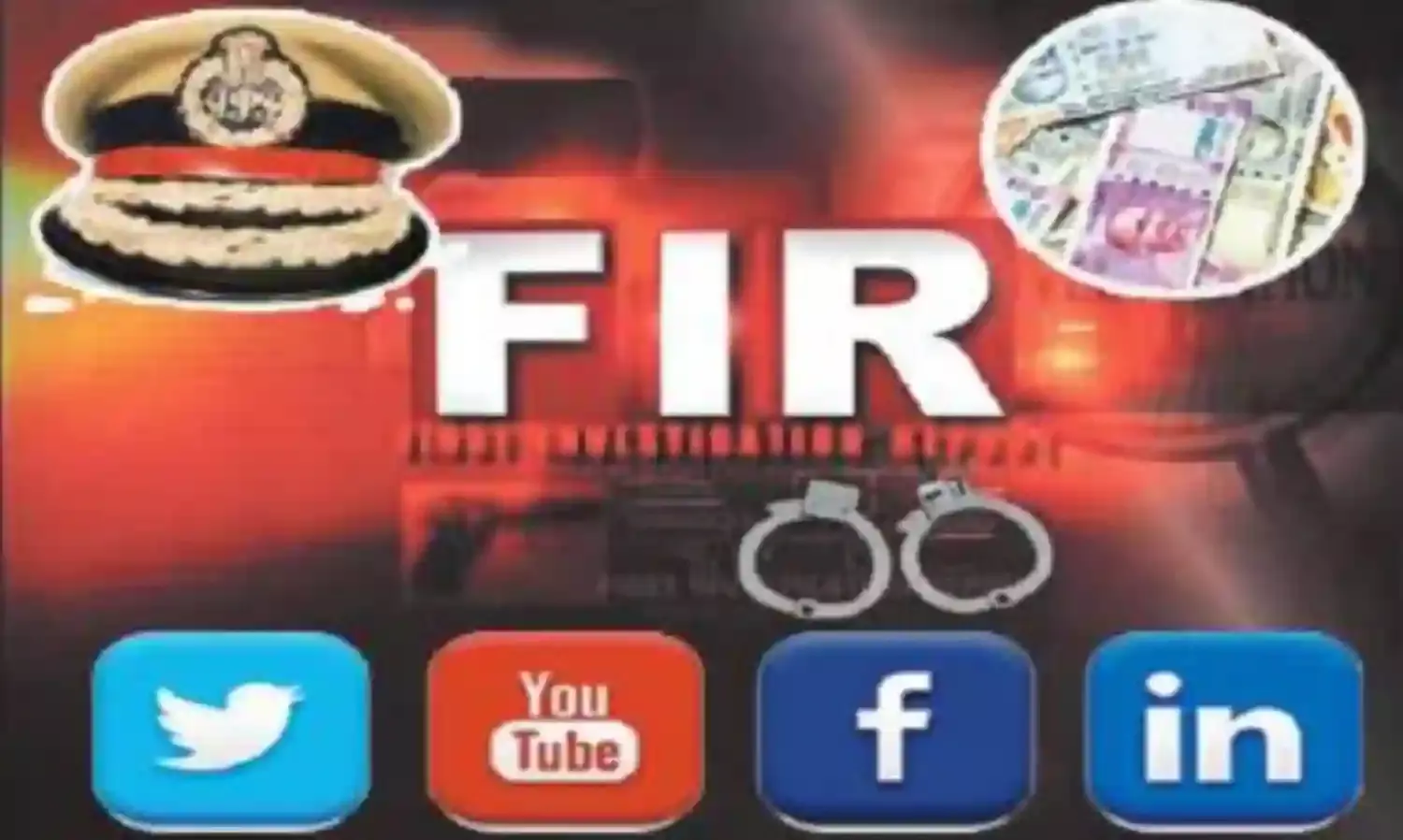 महिला डीएसपी विवाद: प्रेम और ब्लैकमेलिंग के आरोपों पर अब तक कोई एफआईआर नहीं?