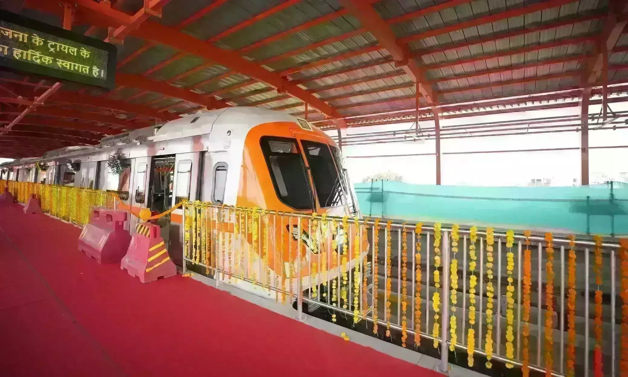 भोपाल मेट्रो का इंतजार खत्म: पीएम मोदी करेंगे उद्घाटन, तैयारी अंतिम चरण में भोपाल मेट्रो का इंतजार खत्म: पीएम मोदी करेंगे उद्घाटन, तैयारी अंतिम चरण में