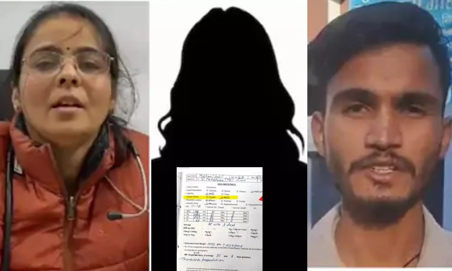 मृत बच्चे को जिंदा बताकर इलाज करती रही डॉक्टर, पेट में शव लेकर घूमती रही मां, बिगड़ी हालत