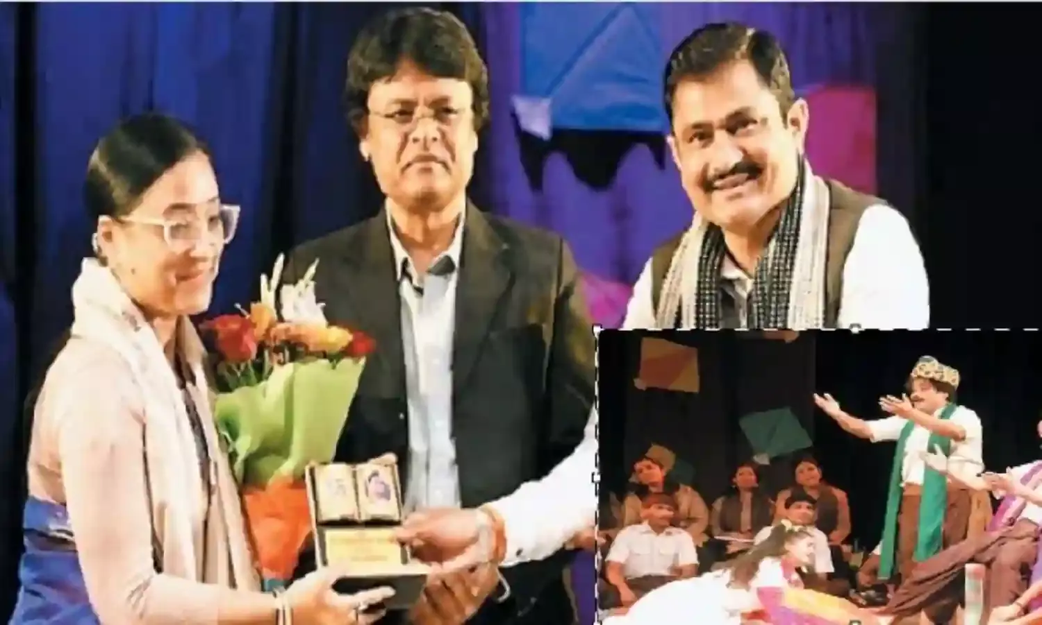 तीन दिवसीय रंग संस्कृति नाट्य समारोह का शुभारंभ, पहले दिन एक थी चिड़िया का मंचन