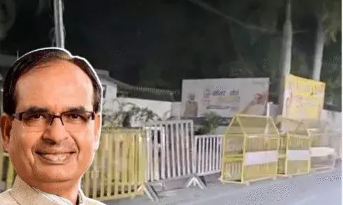 Z+ सुरक्षा के बावजूद बढ़ाई गई शिवराज चौहान की सुरक्षा, गृह मंत्रालय के इनपुट के बाद भोपाल-दिल्ली में पहरा Z+ सुरक्षा के बावजूद बढ़ाई गई शिवराज चौहान की सुरक्षा, गृह मंत्रालय के इनपुट के बाद भोपाल-दिल्ली में पहरा