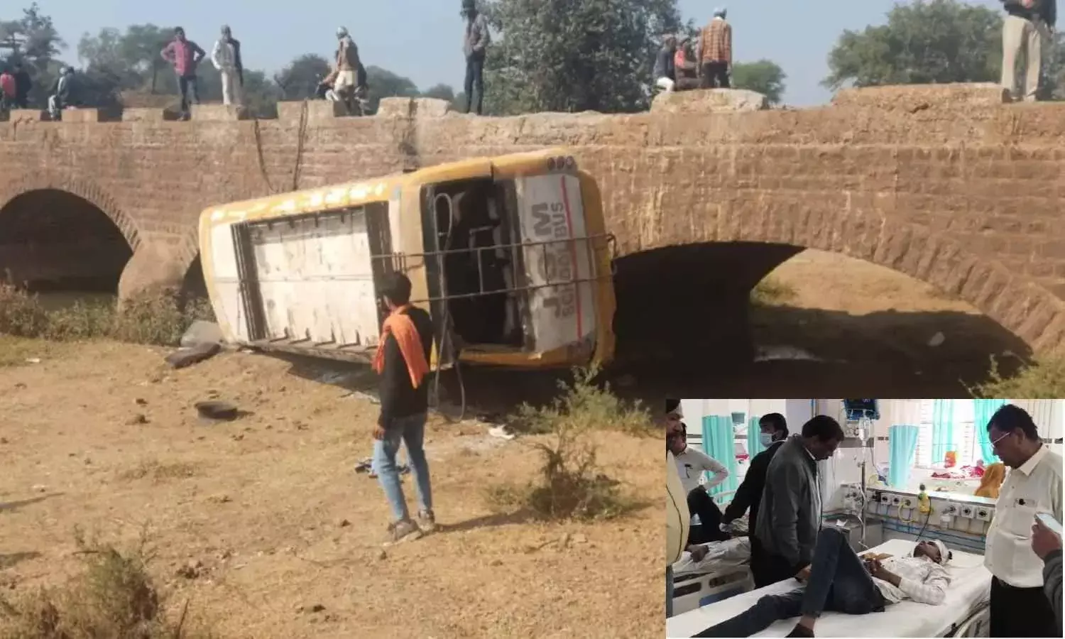 विदिशा में बड़ा हादसा: 48 बच्चों से भरी स्कूल बस ब्रिज से नदी में गिरी, 20 अधिक घायल 5 गंभीर विदिशा में बड़ा हादसा: 48 बच्चों से भरी स्कूल बस ब्रिज से नदी में गिरी, 20 अधिक घायल 5 गंभीर
