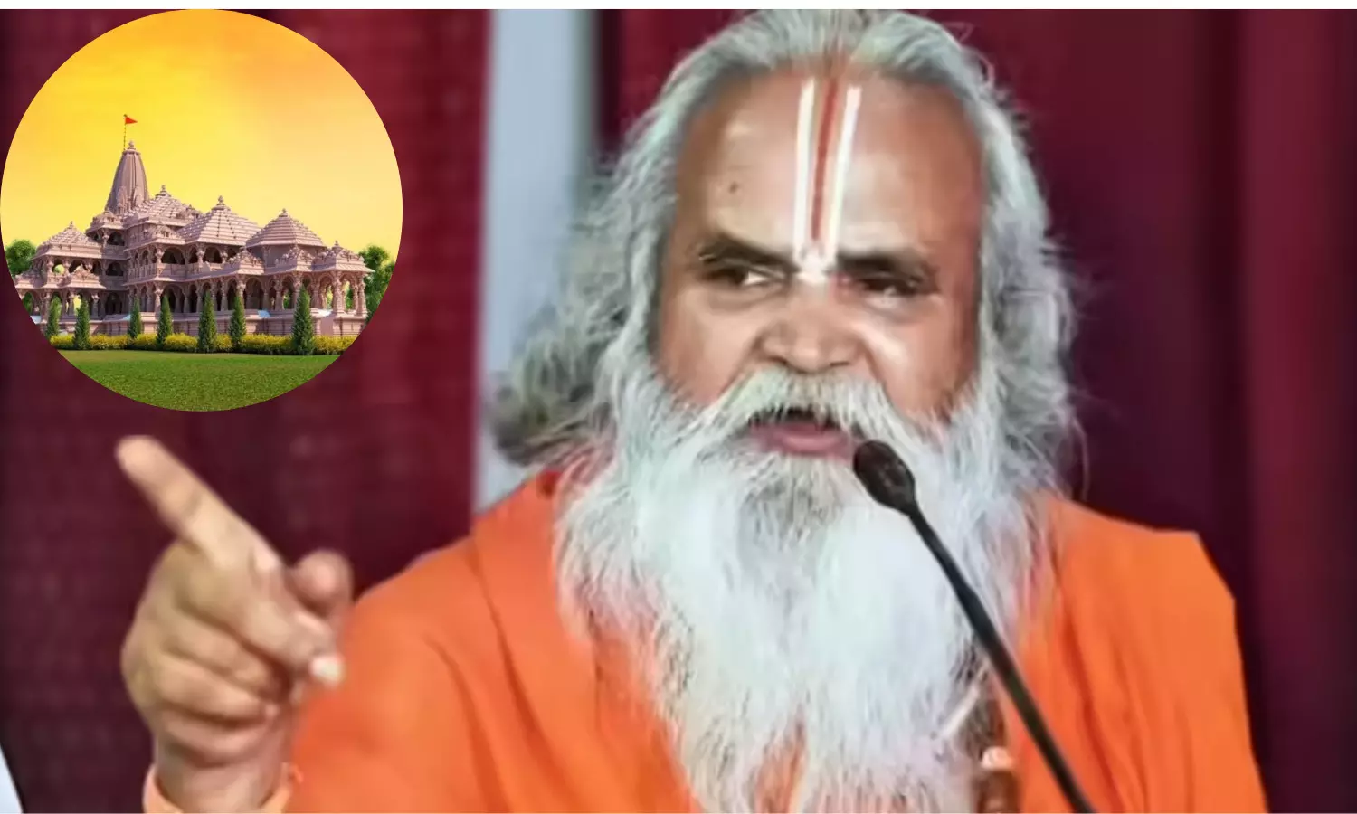 कौन थे रामविलास वेदांती? 67 की उम्र में निधन राम मंदिर आंदोलन में निभाई थी अहम भूमिका कौन थे रामविलास वेदांती? 67 की उम्र में निधन राम मंदिर आंदोलन में निभाई थी अहम भूमिका