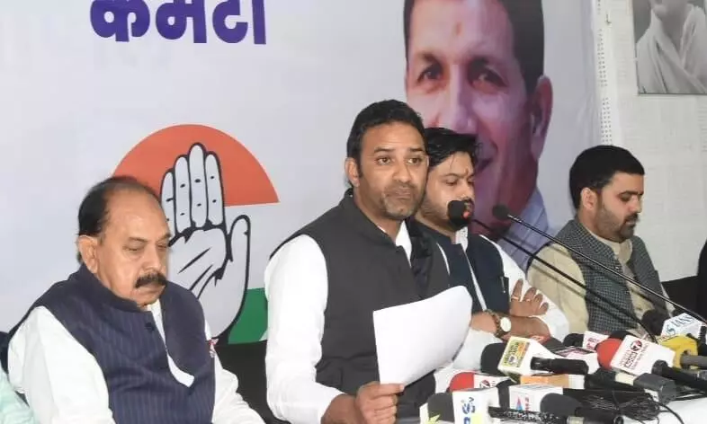 मध्य प्रदेश में किसान मुद्दों पर कांग्रेस का हमला: भाजपा सरकार की नीतियों पर सवाल उठाए मध्य प्रदेश में किसान मुद्दों पर कांग्रेस का हमला: भाजपा सरकार की नीतियों पर सवाल उठाए