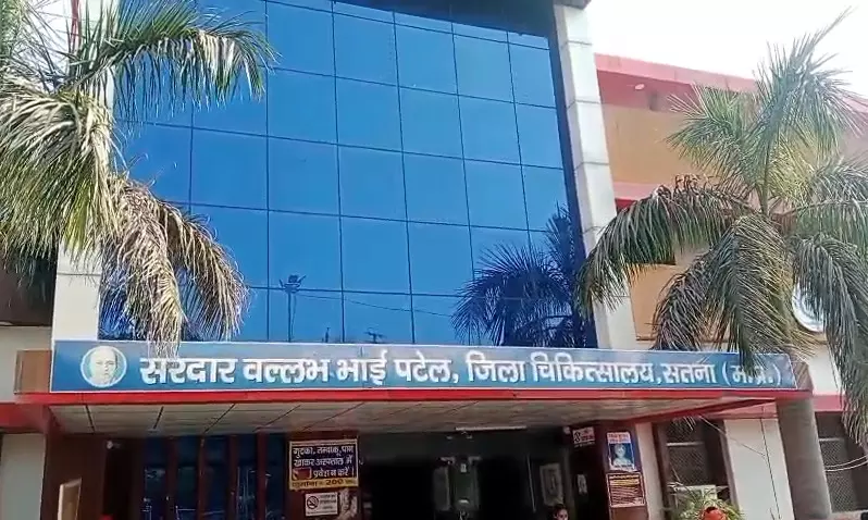 जीवनदान के लिए आए चार मासूम बच्चे, सरकारी अस्पताल ने दे दिया HIV