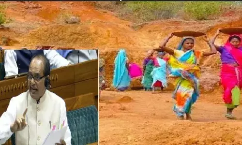 लोकसभा में शिवराज सिंह पेश करेंगे “विकसित भारत G-RAM-G बिल”, जाने पूरी डिटेल लोकसभा में शिवराज सिंह पेश करेंगे “विकसित भारत G-RAM-G बिल”, जाने पूरी डिटेल