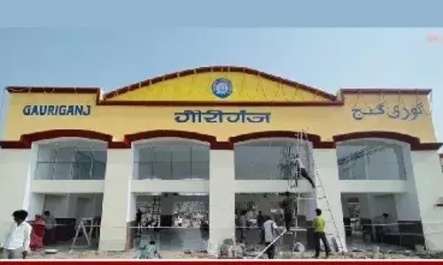 मोदी–योगी की लहर में भी गौरीगंज फिसला, BJP अब तक खाता नहीं खोल पाई मोदी–योगी की लहर में भी गौरीगंज फिसला, BJP अब तक खाता नहीं खोल पाई