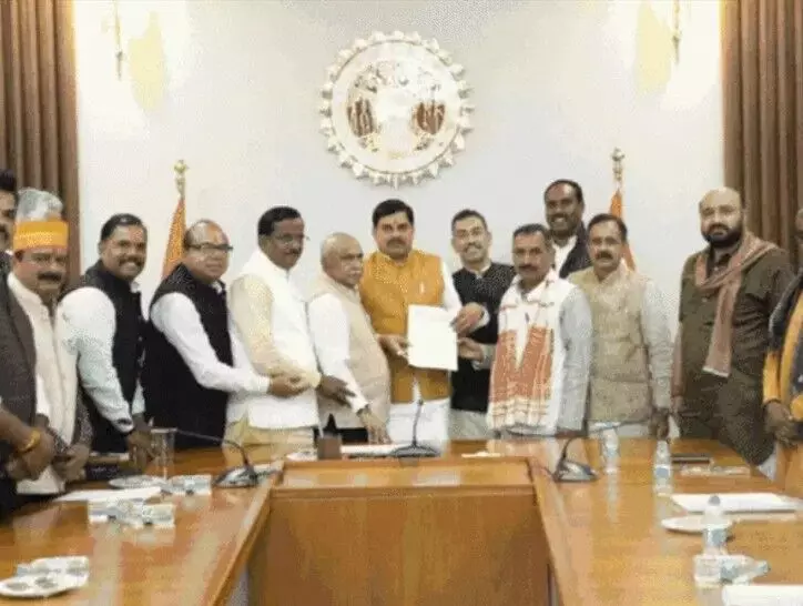 मोहन सरकार ने निरस्त की सिंहस्थ लैंड पूलिंग योजना मोहन सरकार ने निरस्त की सिंहस्थ लैंड पूलिंग योजना