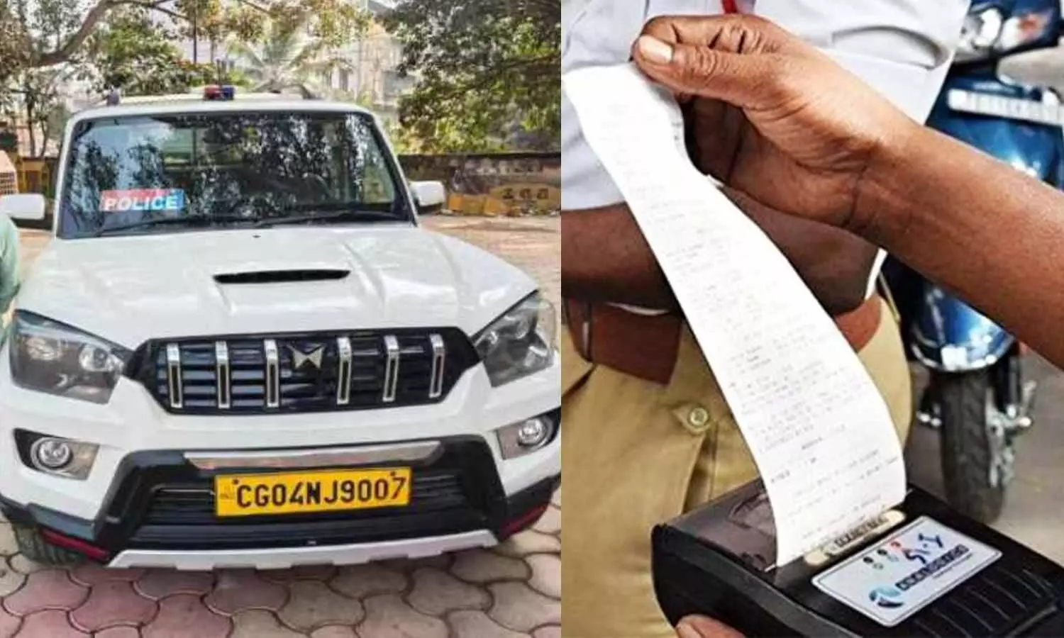 ये क्या हुआ! रायपुर ट्रैफिक ने बिलासपुर पुलिस की गाड़ी जब्त की, काटा 25000 का चालान, जानें