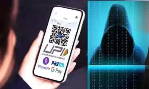 UPI से पेमेंट करते वक्त रुकिए ज़रा! बदलती आदतें और नए नियम क्यों हैं चर्चा में