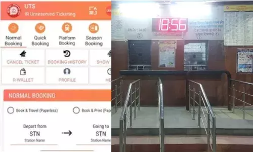 भोपाल-जोधपुर एक्सप्रेस में भी OTP से मिलेगा तत्काल टिकट, इस दिन से शुरू होगी व्यवस्था भोपाल-जोधपुर एक्सप्रेस में भी OTP से मिलेगा तत्काल टिकट, इस दिन से शुरू होगी व्यवस्था