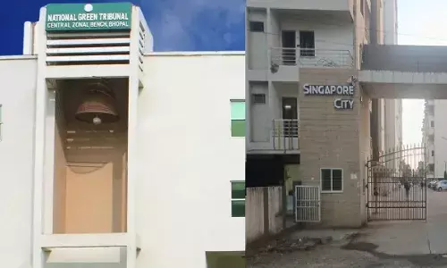 कोलार की सिंगापुर सिटी पर NGT की सख्ती, 5.35 लाख का जुर्माना कोलार की सिंगापुर सिटी पर NGT की सख्ती, 5.35 लाख का जुर्माना