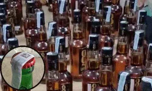 छत्तीसगढ़ शराब घोटाले के बाद सरकार का बड़ा फैसला, अब नासिक में छपेंगे होलोग्राम छत्तीसगढ़ शराब घोटाले के बाद सरकार का बड़ा फैसला, अब नासिक में छपेंगे होलोग्राम