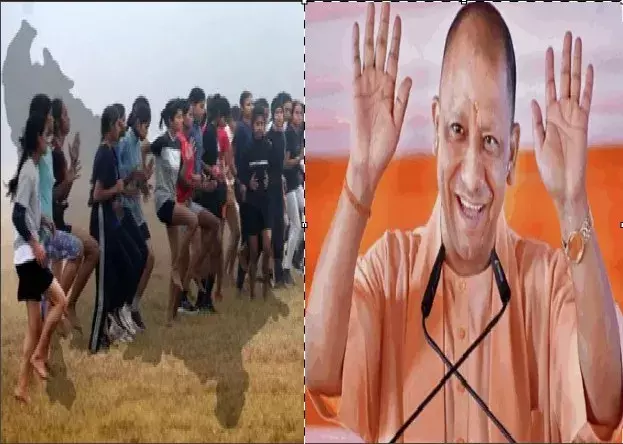 नए साल में युवाओं को रोजगार का तोहफा: योगी सरकार देगी डेढ़ लाख नौकरियां