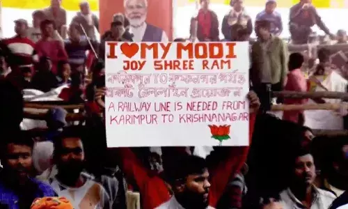 बिहार चुनावों ने बंगाल में भाजपा की जीत के द्वार खोल दिए, घुसपैठियों को टीएमसी का संरक्षणः मोदी बिहार चुनावों ने बंगाल में भाजपा की जीत के द्वार खोल दिए, घुसपैठियों को टीएमसी का संरक्षणः मोदी