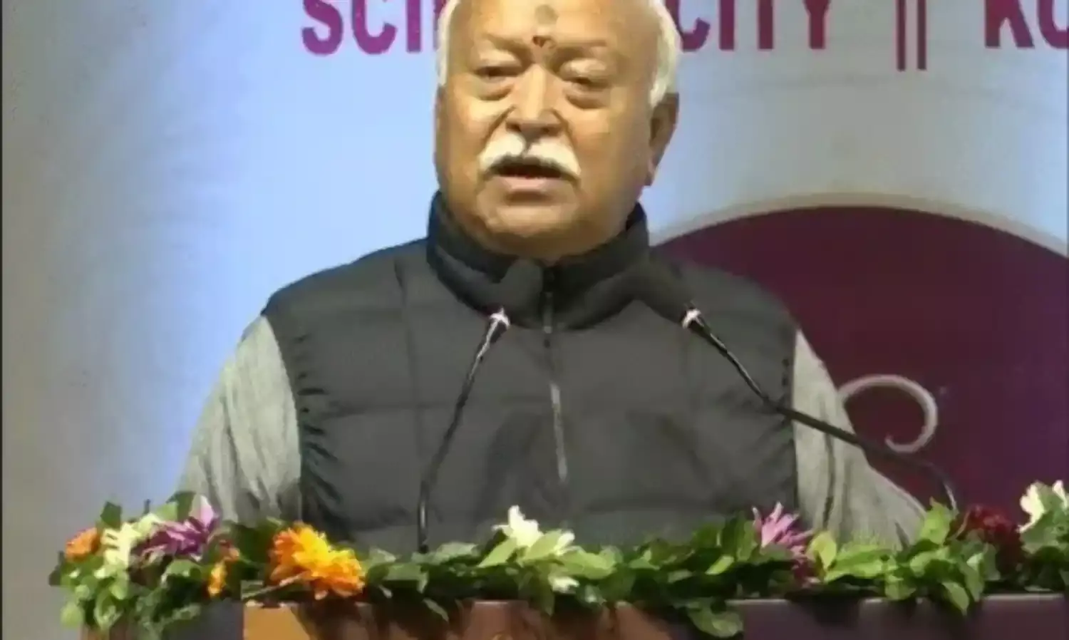 संघ को बीजेपी के नजरिये से देखना गलत:डॉ.मोहन भागवत