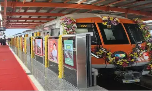 भोपाल के एम्स स्टेशन से हुई मेट्रो की कमर्शियल शुरूआत, देश का 26वां मेट्रो शहर बनी राजधानी