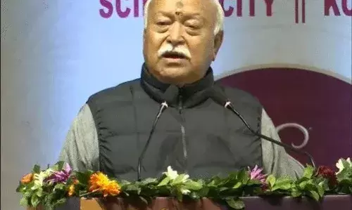 बांग्लादेश में हिंदू अल्पसंख्यक, इसलिए हालात कठिन: डॉ. मोहन भागवत