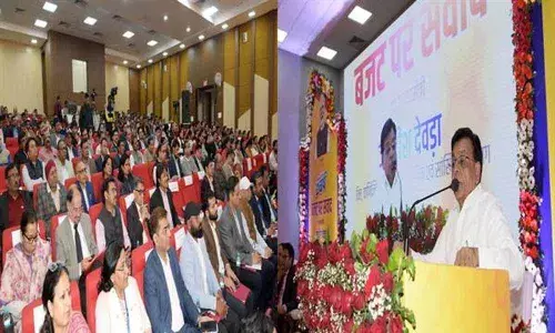 रोलिंग बजट अपनाने वाला देश का पहला राज्य बनेगा मध्यप्रदेश