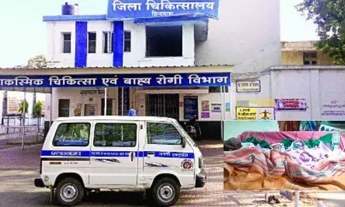 कुदरत का करिश्मा दिल दहलाने वाली त्रासदी में बदला, एक दिन पहले जन्मे चारों नवजातों की मौत