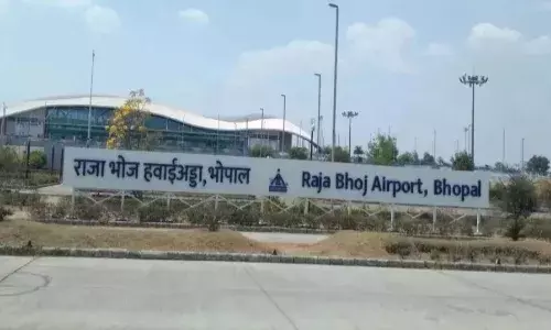 राजाभोज एयरपोर्ट को बम से उड़ाने की मिली धमकी, एजेंसियों ने सतर्कता के साथ किया मॉक अभ्यास