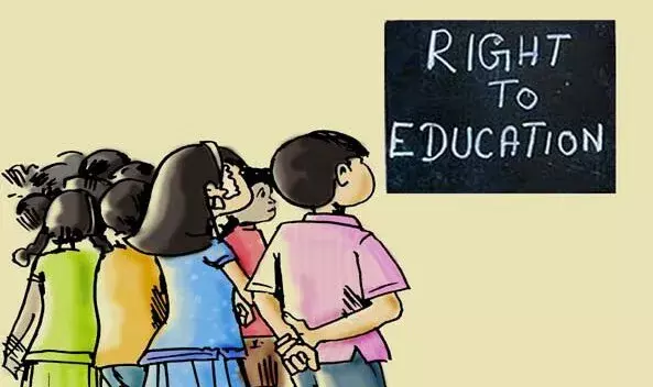 RTE ADMISSION  UPDATE: दो जनवरी से कर सकते हैं आवेदन पढ़े पूरी खबर