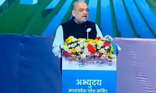 Abhyudaya MP Growth Summit: अमित शाह ने दी प्रदेश  2 लाख करोड़ की सौगात