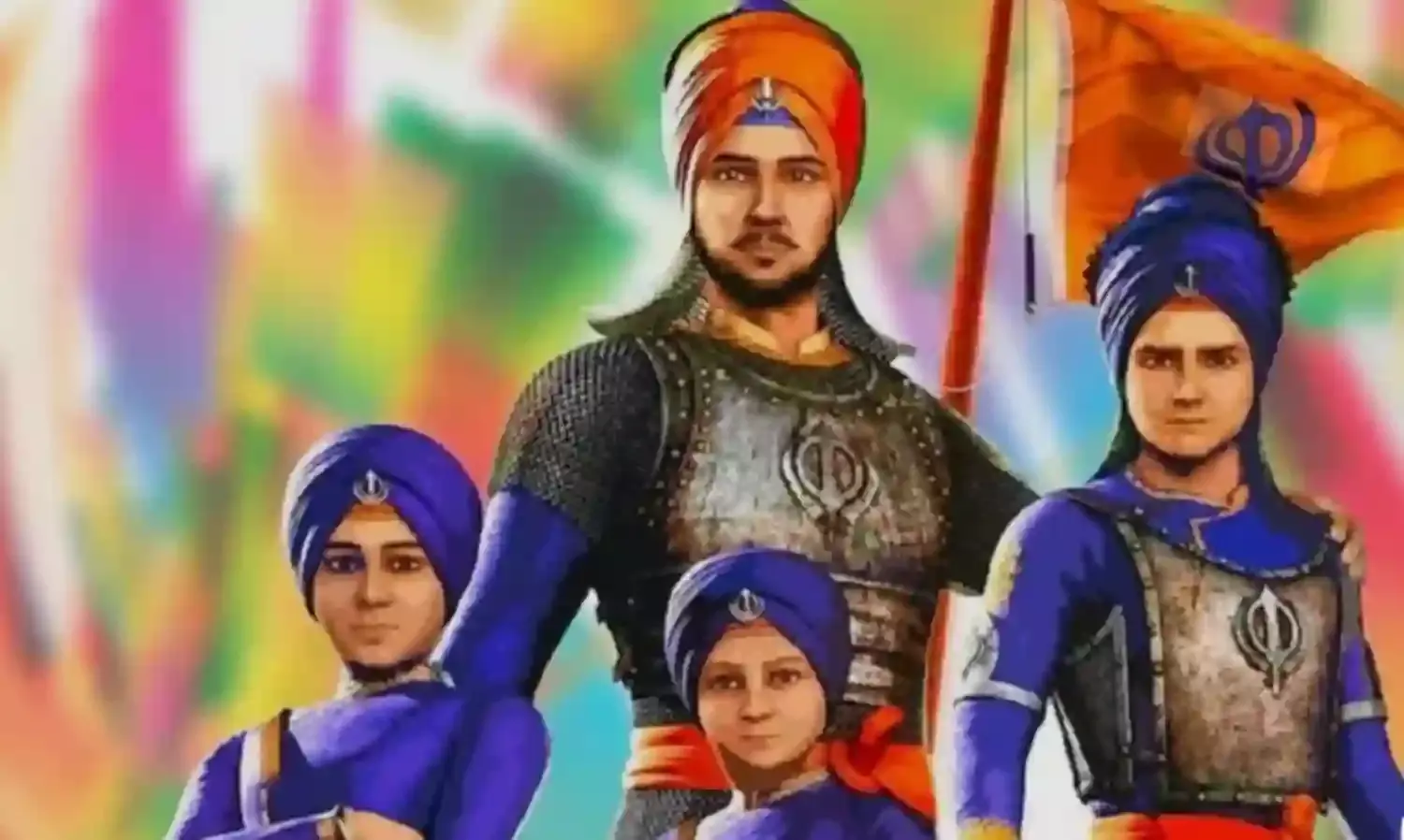 वीर बाल दिवस: धर्म, साहस और सर्वोच्च बलिदान की अमर गाथा