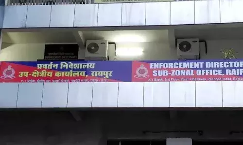 छत्तीसगढ़ शराब घोटाले में बड़ा एक्शन, ED ने कोर्ट में पेश किया अंतिम चालान