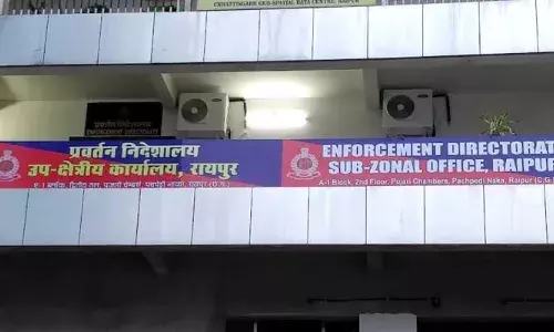 छत्तीसगढ़ में ED  की बड़ी कार्रवाई, भारतमाला घोटाला मामले में 9 ठिकानों पर रेड