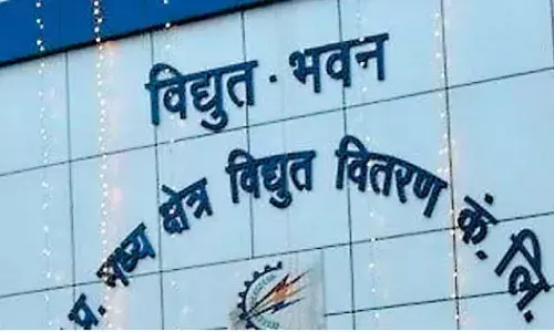 बिजली दरें बढ़ेंगी या थमेगा बोझ? 10.19% बढ़ोतरी पर जनता से मांगी राय