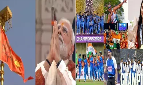 उपलब्धियों से भरा वर्ष 2025