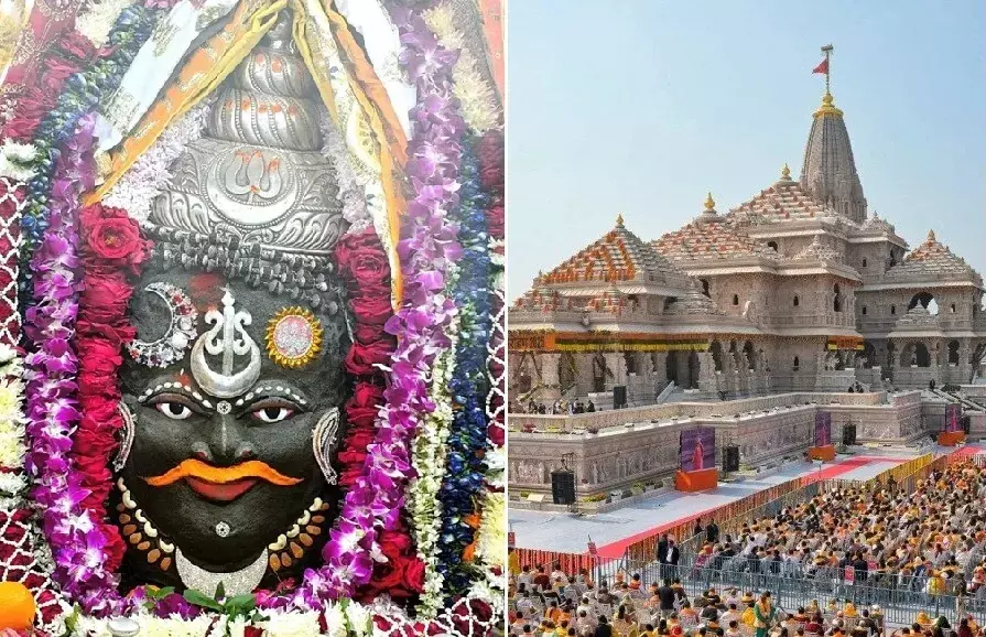 2026 की पहली सुबहः अयोध्या में रामलला के 2 लाख दर्शन, वैष्णो देवी में रजिस्ट्रेशन बंद, महाकाल में भक्तों का सैलाब