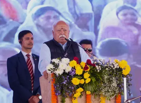 पंच परिवर्तन से राष्ट्र उन्नति का मार्ग प्रशस्त होगा: डॉ. मोहन भागवत