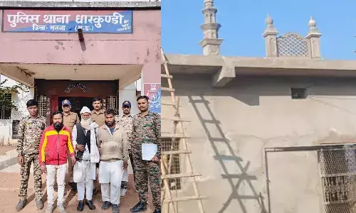 सतना में अवैध मतांतरण रैकेट का खुलासा, परिवर्तित बाप-बेटे समेत 3 आरोपी गिरफ्तार