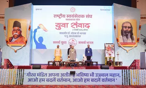 भारत का युवा जाग गया है, वह अपने देश को समर्थ बनाना चाहता हैः डॉ. मोहन भागवत