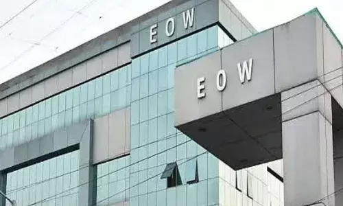 युवा उद्यमी योजना में 72 लाख लोन घोटाला, EOW ने बैंक अफसर समेत5 पर दर्ज किया केस युवा उद्यमी योजना में 72 लाख लोन घोटाला, EOW ने बैंक अफसर समेत5 पर दर्ज किया केस