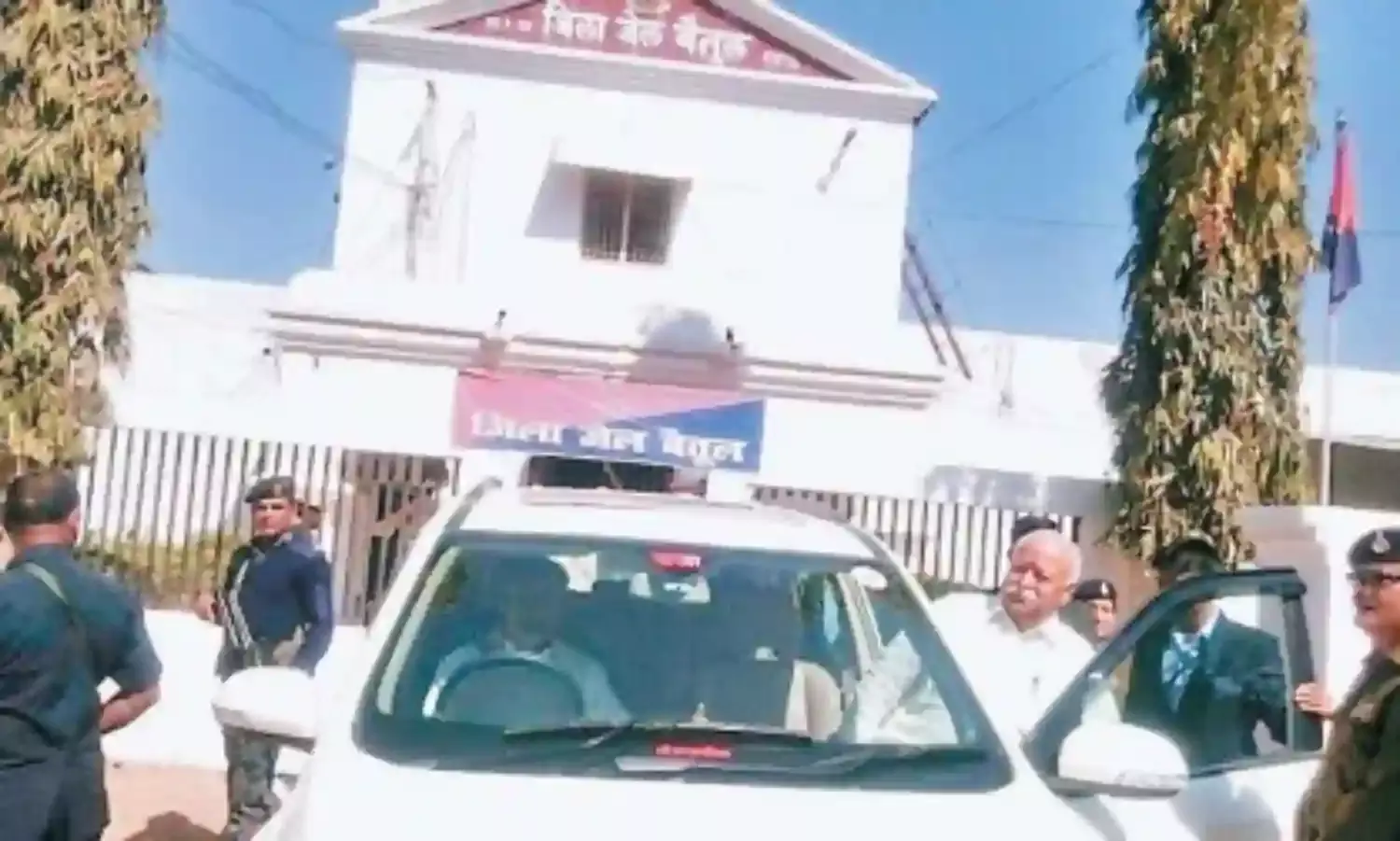 बैतूल कारागार में लिखी गई थी संघ संविधान की भूमिका