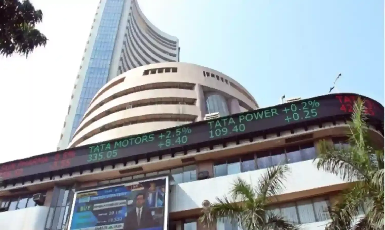 निफ्टी ने बनाया रिकॉर्ड हाई, सेंसेक्स अब भी लाल निशान पर, IT-बैंकिंग शेयरों में गिरावट